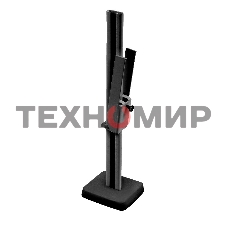 Кронштейн напольный Royal Thermo К11.31.28 Noir Sable