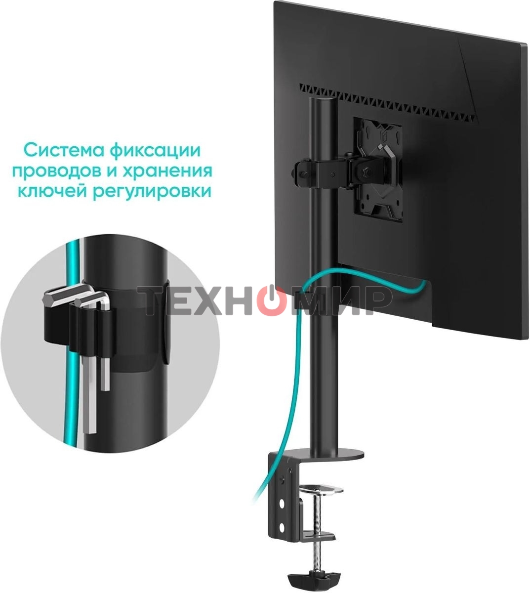 Кронштейн ONKRON D101E для монитора 13