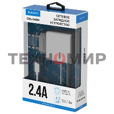 Сетевое зарядное устройство Maxvi CHL-240M 2.4A, with microUSB cable, белый