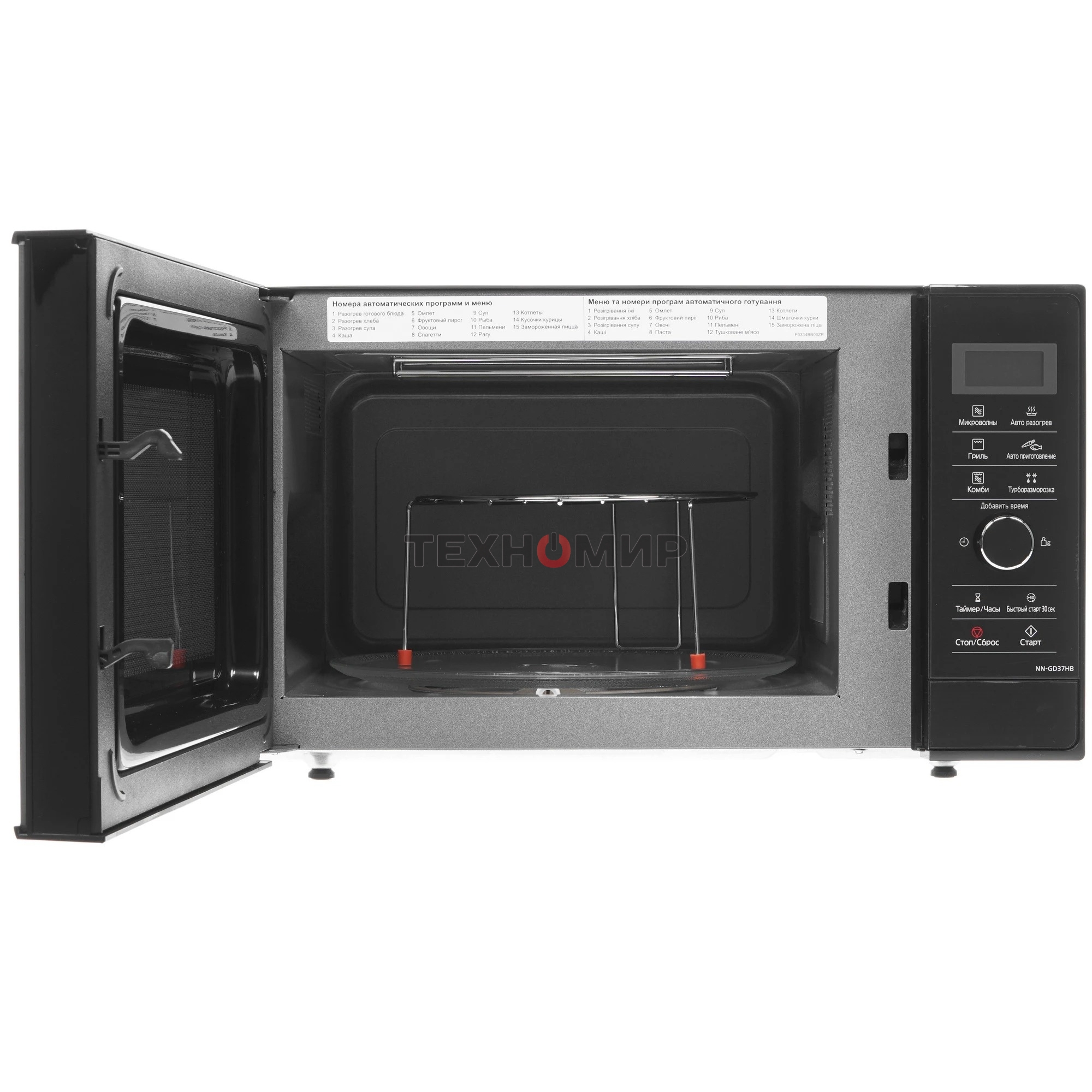 Микроволновая печь Panasonic NN-GD37HBZPE черный 23 л, 1000 Вт, переключатели - сенсор, поворотный механизм
