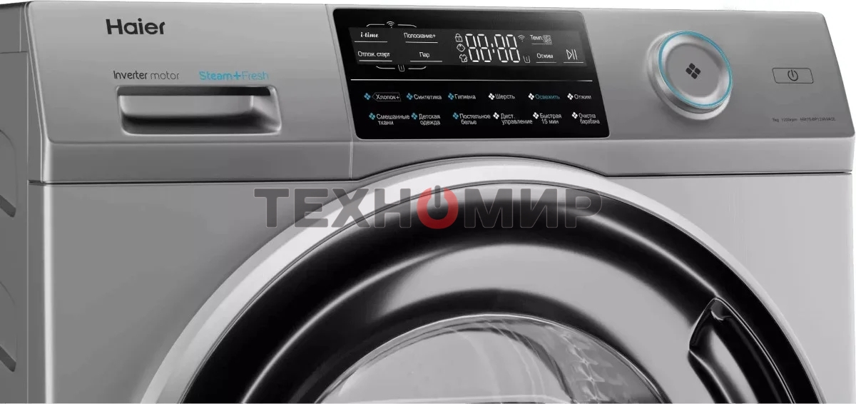 Стиральная машина Haier HW70-BP12969ASE