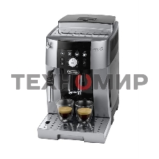 Кофемашина автоматическая DeLonghi ECAM250.23.SB серебристый, исп. кофе - молотый/зерновой, 1.8 л, 1450 Вт, 15 Бар.