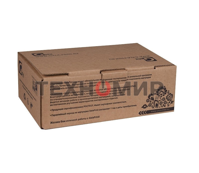 Картридж лазерный GalaPrint GP-CLP-Y300A желтый (1000 стр) для Samsung CLP-300/CLP-300N/CLX-2160/CLX-2160N/CLX-3160/CLX-3160FN/CLX-3160N