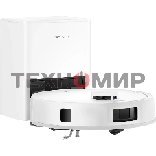 Робот-пылесос Trouver E20s Pro Plus белый