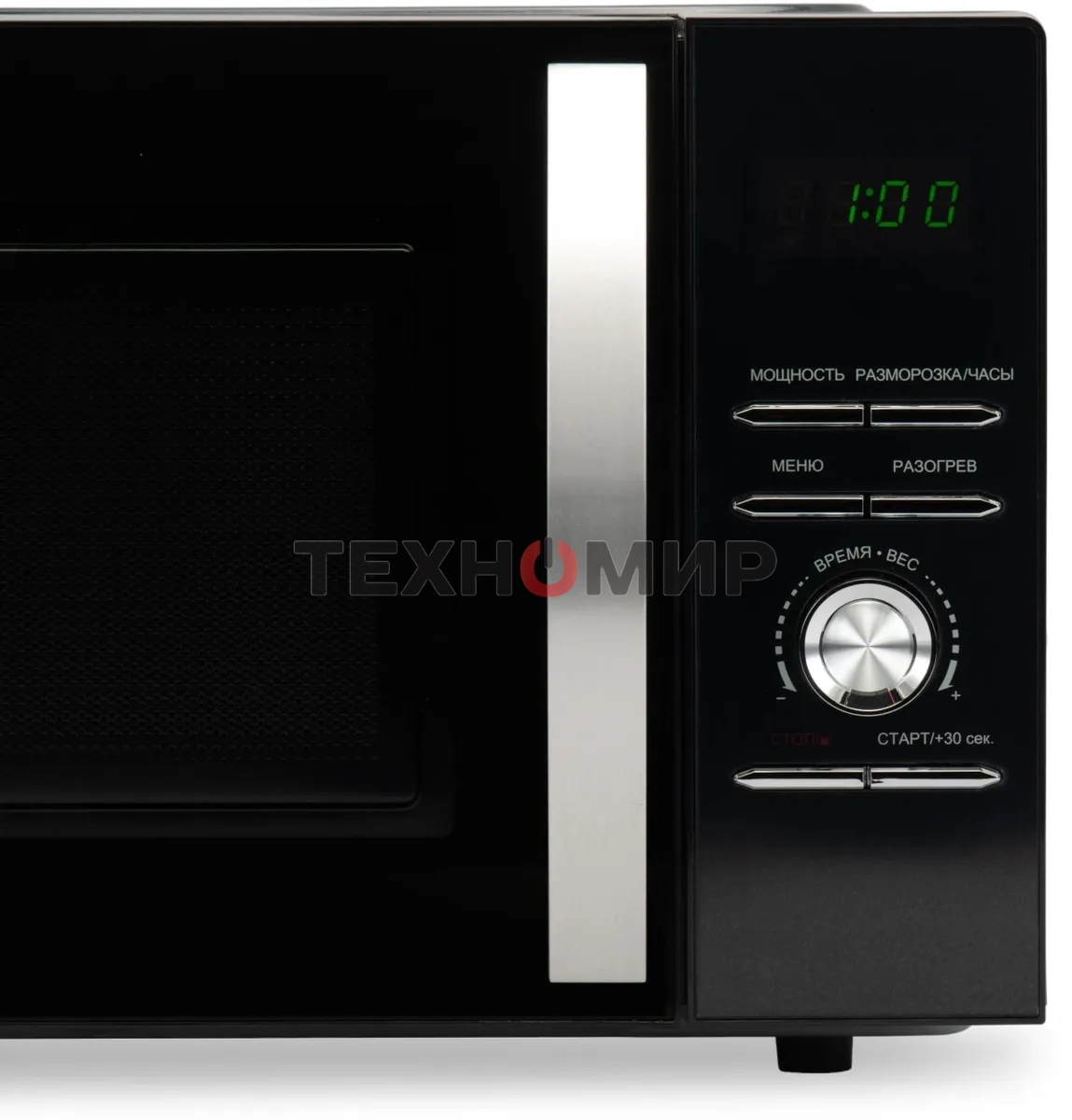 Микроволновая печь Hyundai HYM-D2079 черный, 23 л, 800 Вт, переключатели - кнопки, поворотный механизм