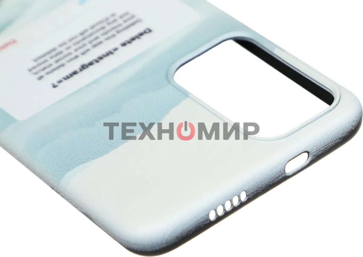 Чехол (клип-кейс) Gresso Meridian, для Xiaomi Poco M4 Pro 5G, зеленый gr17aaae8994