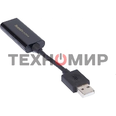 Звуковая карта Creative USB Sound Blaster Play! 3 2.0 Ret