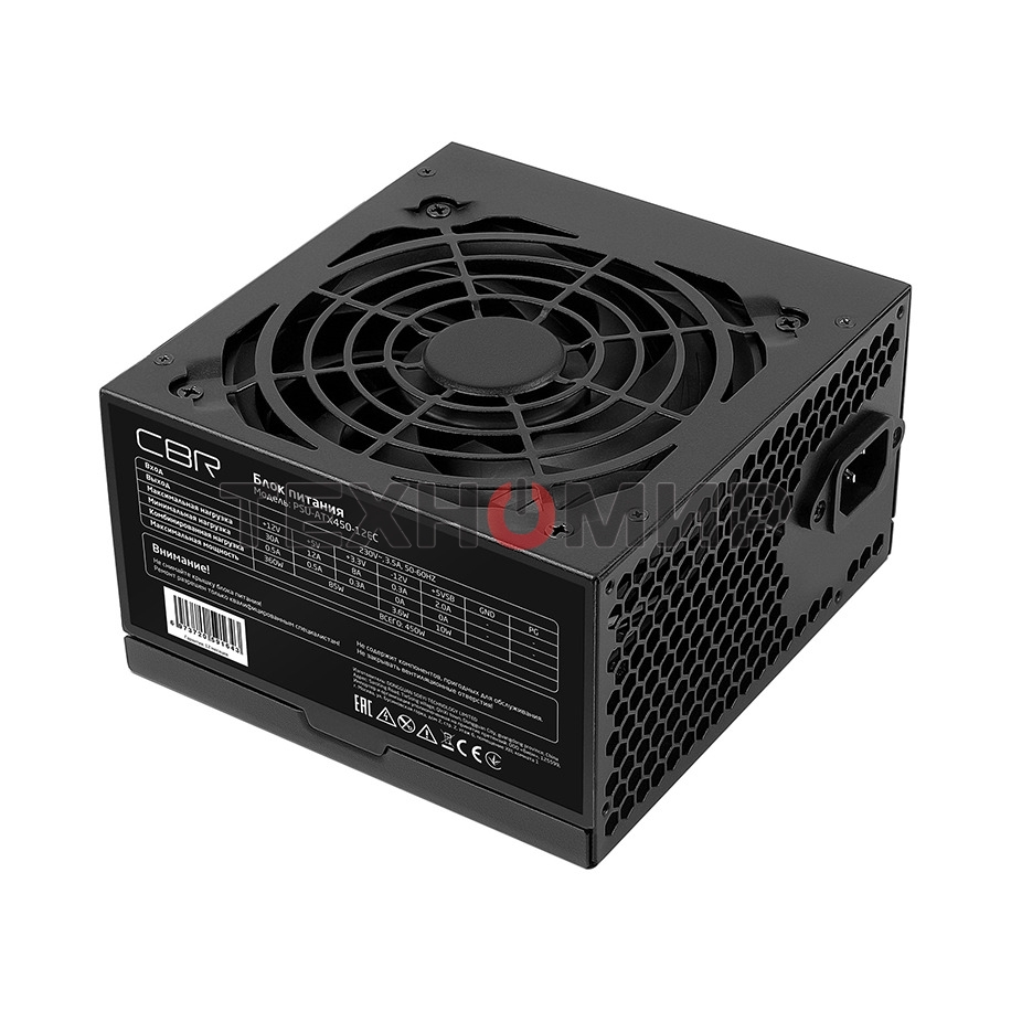 Блок питания CBR PSU-ATX450-12EC OEM, 450Вт, 120мм, черный