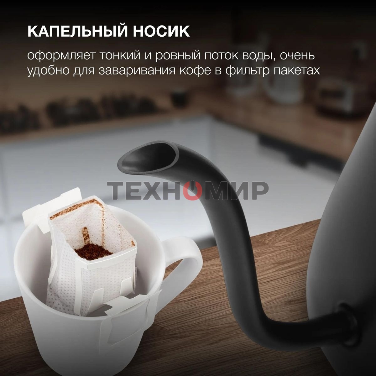 Чайник электрический Hyundai HYK-S5500 0.7 л, 1000 Вт, черный