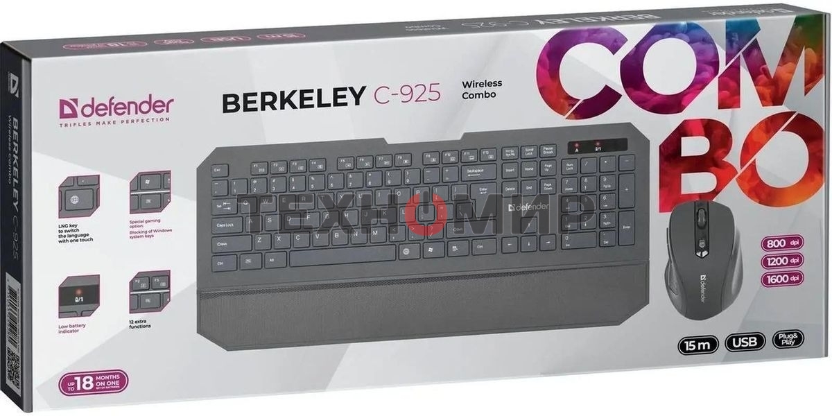 Комплект клавиатура+мышь Defender Berkeley C-925 беспроводной, USB, 1600 DPI, чёрный