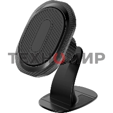 Держатель Wiiix HT-410T11mg-KVADRO-B магнитный черный