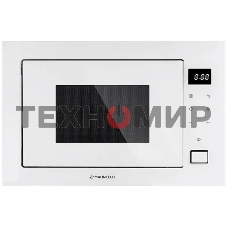 Микроволновая печь встраиваемая Maunfeld MBMO925SGW11 белый, 25 л, 900 Вт, переключатели - сенсор