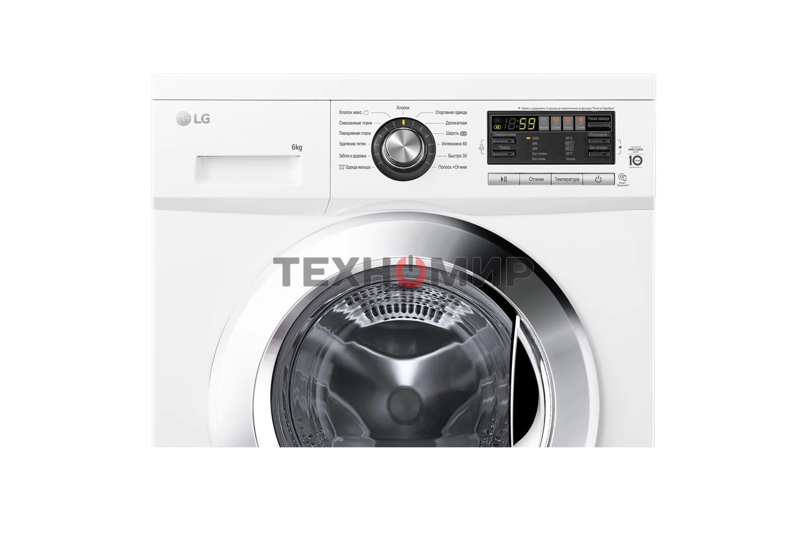 Стиральная машина LG F1096ND3 белая, загрузка фронтальная 6кг, 1000 об/мин., класс: A