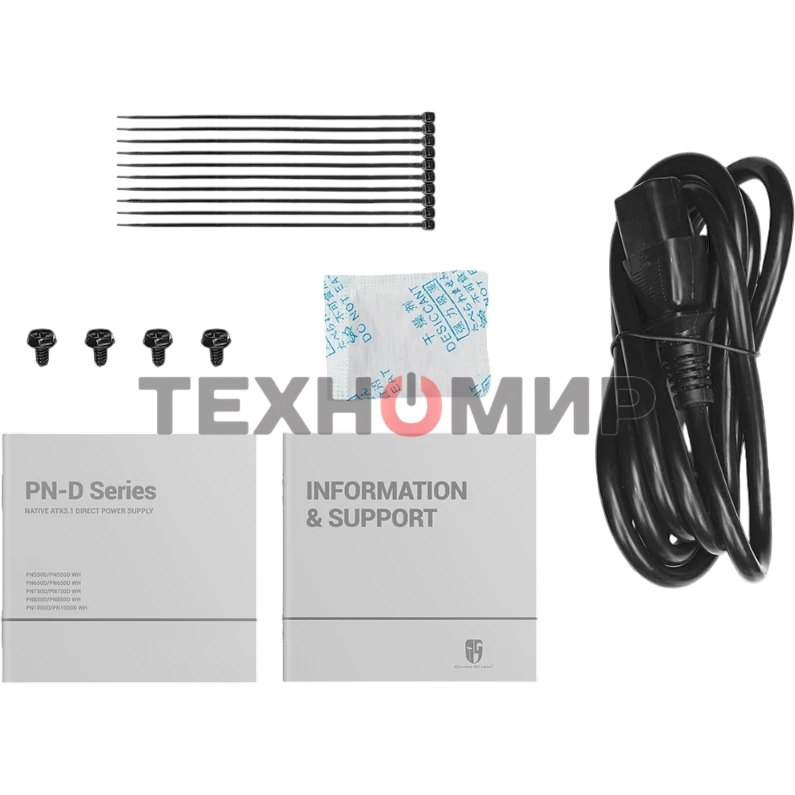 Блок питания Deepcool/GamerStorm PN650D, 650Вт, 80 PLUS Gold, 120мм, черный