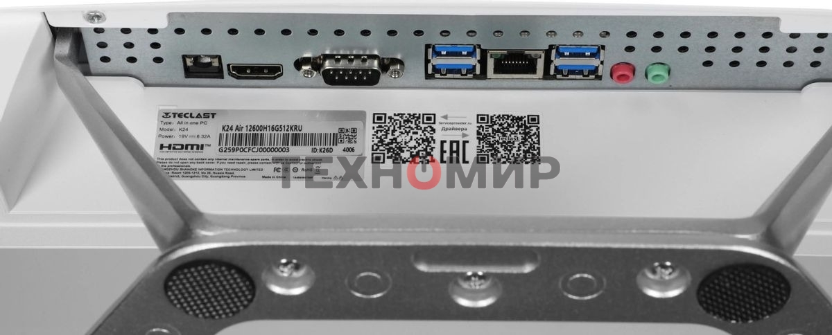 Моноблок Teclast K24 Air 23.8