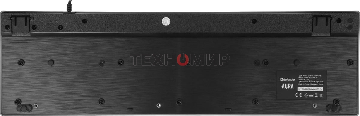 Комплект клавиатура+мышь Defender Aura MKP-117 проводной, USB, 2400 DPI, черный
