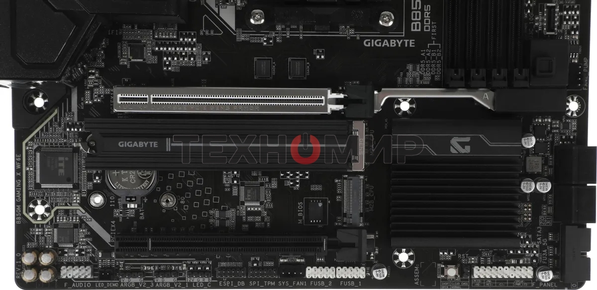 Материнская плата MSI B850M GAMING WIFI6E