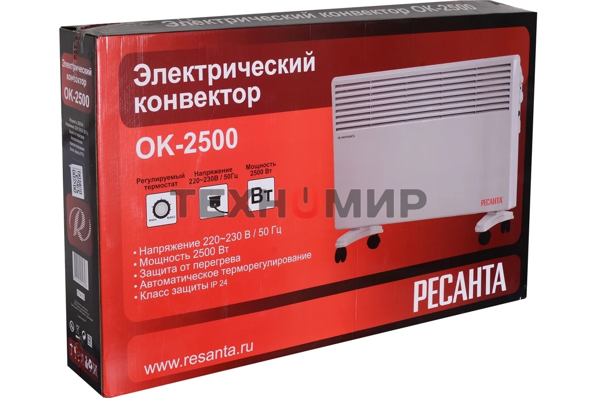 Конвектор электрический Ресанта ОК-2500 белый, 2500 Вт, 30 м2, термостат