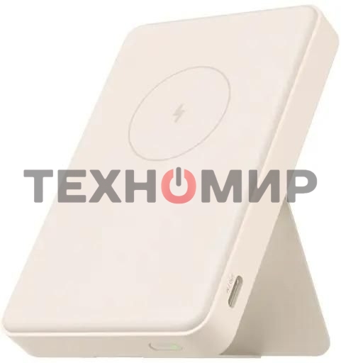 Портативный аккумулятор Xiaomi Magnetic Power Bank 6000mAh GL WPB0620MI бежевый (BHR9074GL)