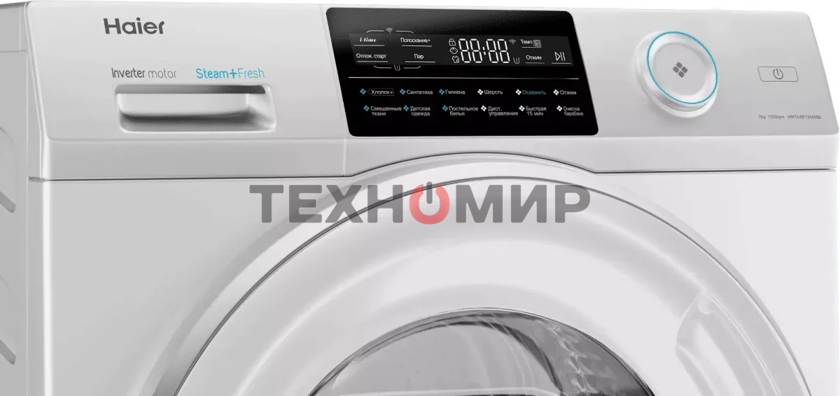 Стиральная машина Haier HW70-BP12969BE