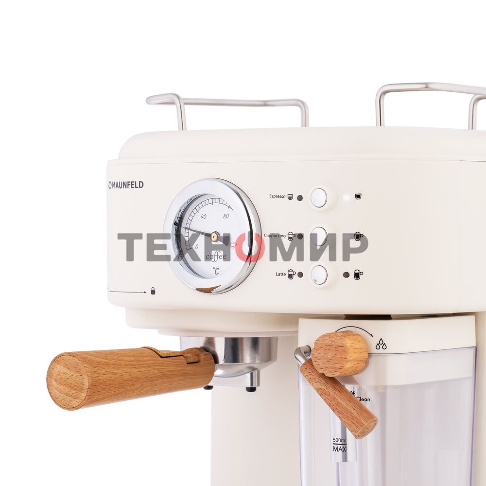 Кофеварка рожковая Maunfeld MF-737BG PRO бежевый, исп. кофе - молотый, 1.5 л, 1250 Вт, 15 бар