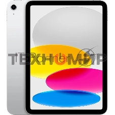 Планшет Apple iPad 2025 MD4G4 WI-FI 256GB - Blue
