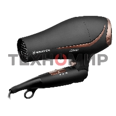 Фен BRAYER BR3000BN черный/розовое золото, 2200 Вт, компактный