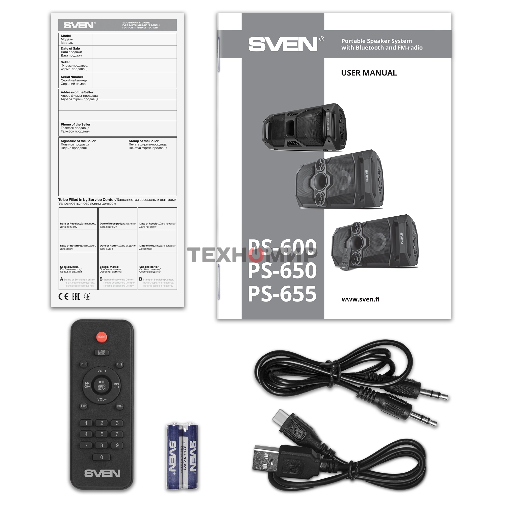 Мобильные колонки SVEN PS-655 2.0 черные (2x25W, mini Jack, USB Type-C, USB flash, Bluetooth, FM, micro SD, ПДУ, LED экран, 4400 мA, RGB подсветка)