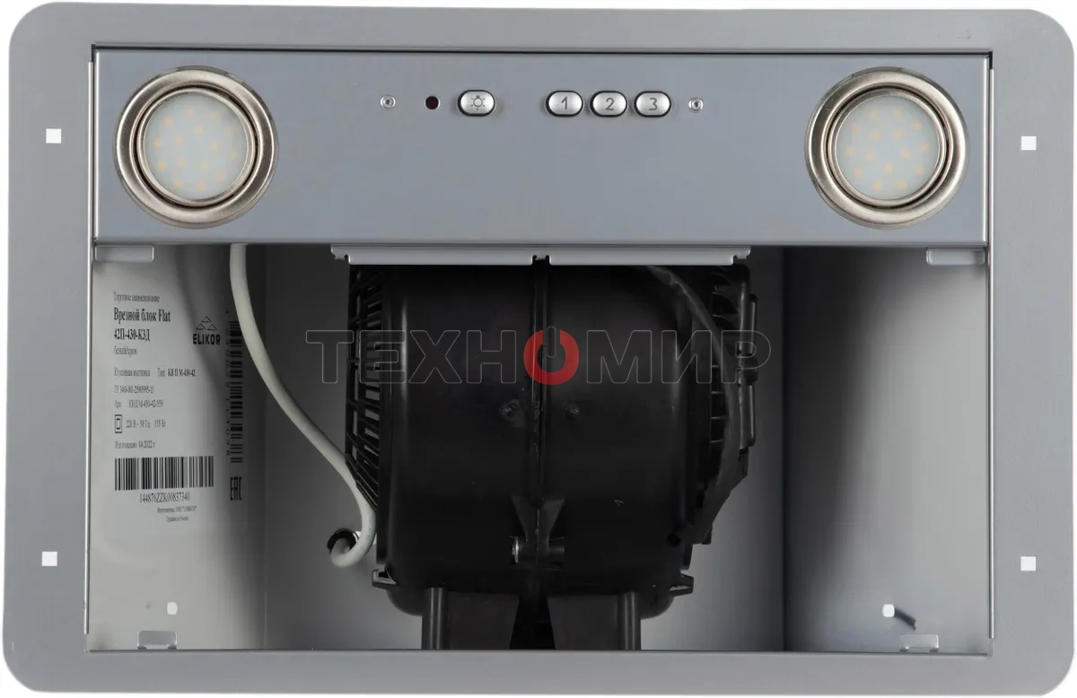 Вытяжка встраиваемая Elikor Flat 42П-430-К3Д серебристый, 42 см, 430 куб. м/ч, 60 дБ