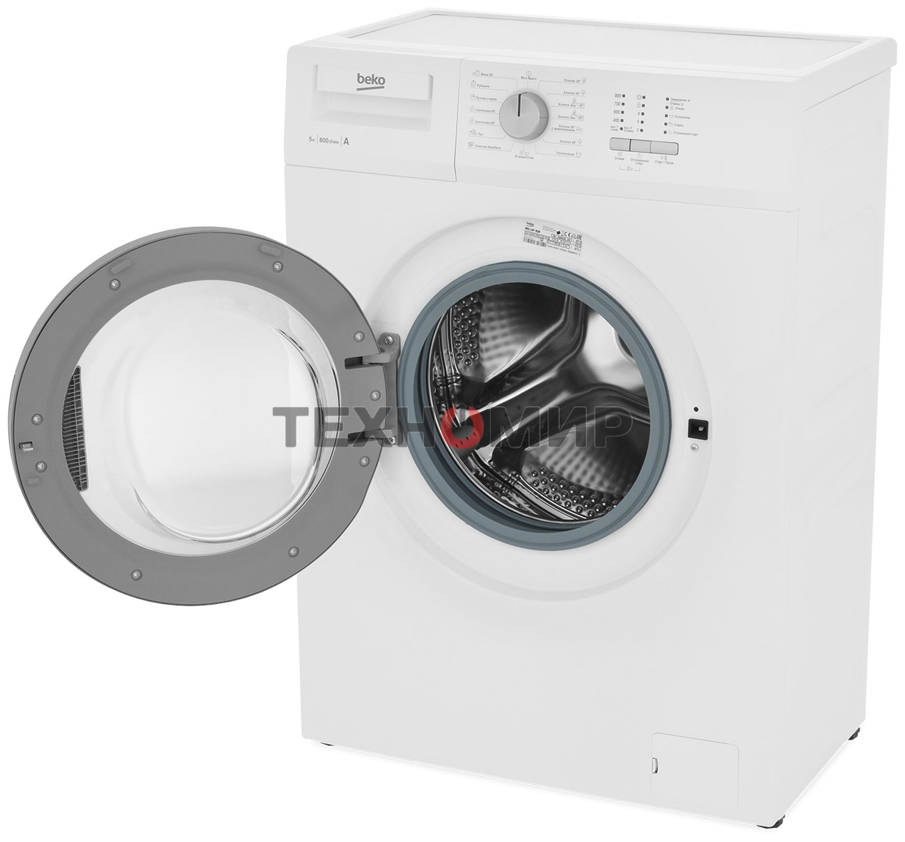 Стиральная машина Beko WRS 54P1 BSW белый, загрузка фронтальная 5 кг, 800 об/мин, класс: A-10%