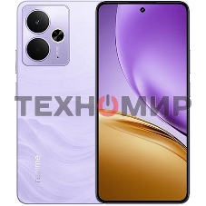 Смартфон Realme 14T 5G RMX5078 8/128Gb фиолетовый