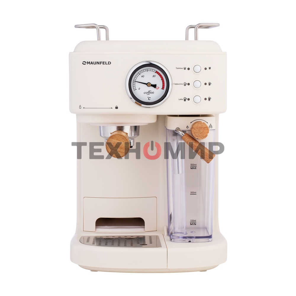Кофеварка рожковая Maunfeld MF-737BG PRO бежевый, исп. кофе - молотый, 1.5 л, 1250 Вт, 15 бар