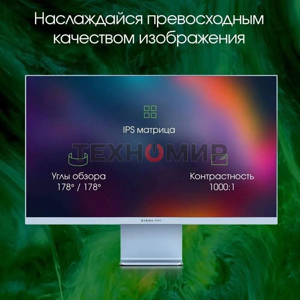 Монитор 27