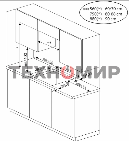 Индукционная варочная панель Hotpoint HB 1560S BF, независимая, черный