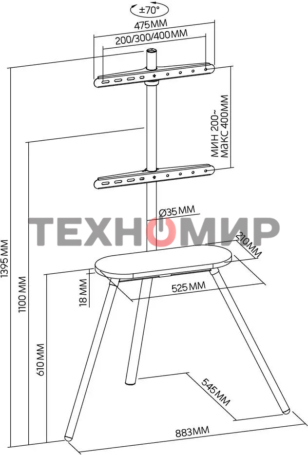 Подставка для телевизора Cactus CS-ST2844GY темно-серый, 43