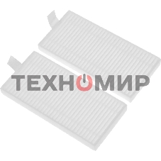 Фильтр Dreame Trouver RHF15 (2 фильт.)