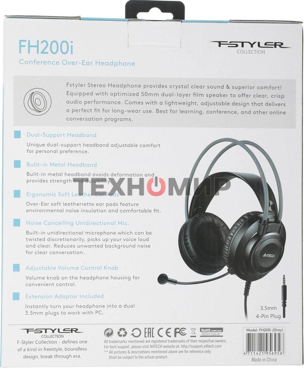 Гарнитура проводная с микрофоном A4Tech Fstyler FH200i серый 1.8м накладные оголовье (FH200I GREY)