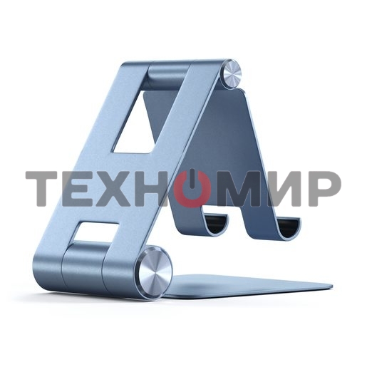 Подставка настольная Satechi R1 Aluminum Multi-Angle Tablet Stand, Синий