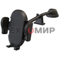 Держатель Wiiix HT-417TW10NN-B магнитный черный