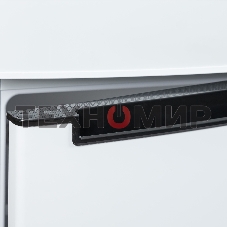 Морозильная камера Бирюса 514 белый 110л, 4 ящика