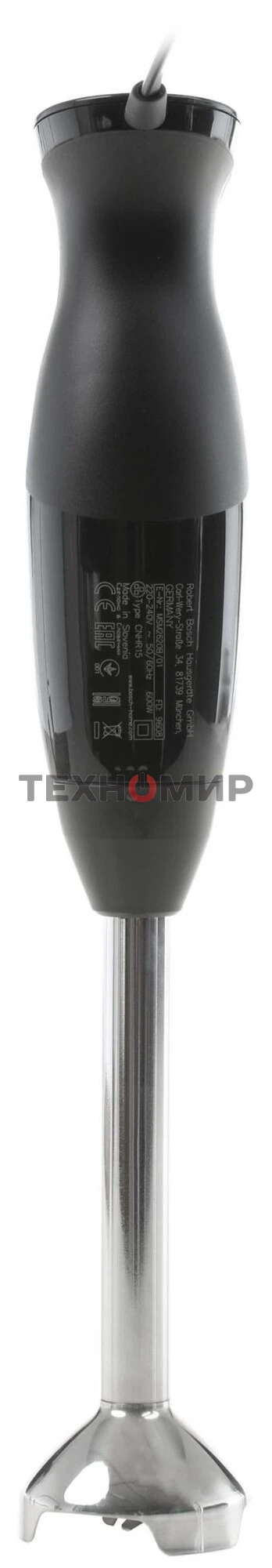 Блендер погружной Bosch MSM2620B черный