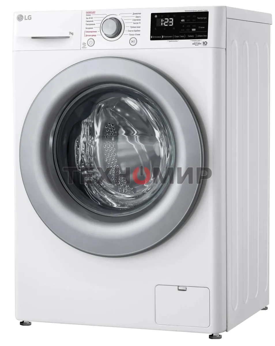 Стиральная машина LG F2V3HS4W белый, загрузка фронтальная 7 кг, 1200 об/мин., класс: A