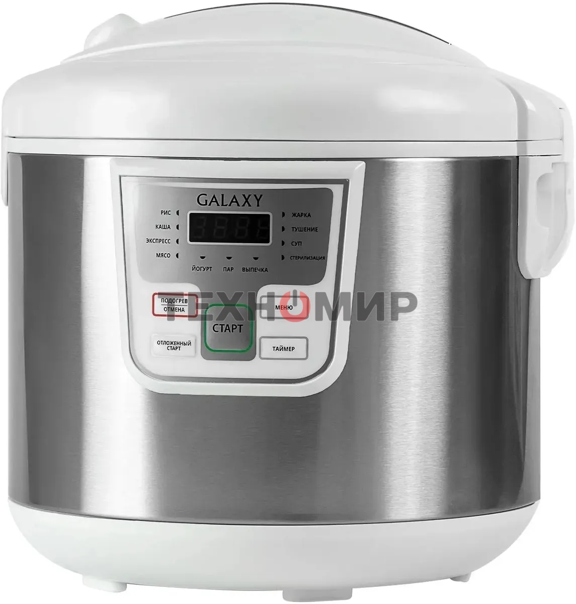 Мультиварка Galaxy GL 2641 белый, объем 5 л, 900 Вт, 11 программ