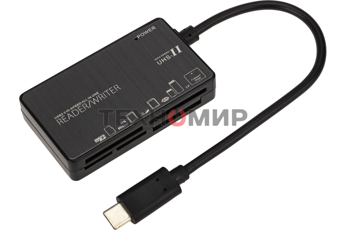 Кард-ридер Rexant 18-4118/черный/MS/MS PRODUO/M2/MMC/SD/microSD/microSDHC/microSDXC/USB Type-C/пластик