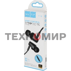 Гарнитура внутриканальные Hoco M112 1.2м черный проводные в ушной раковине