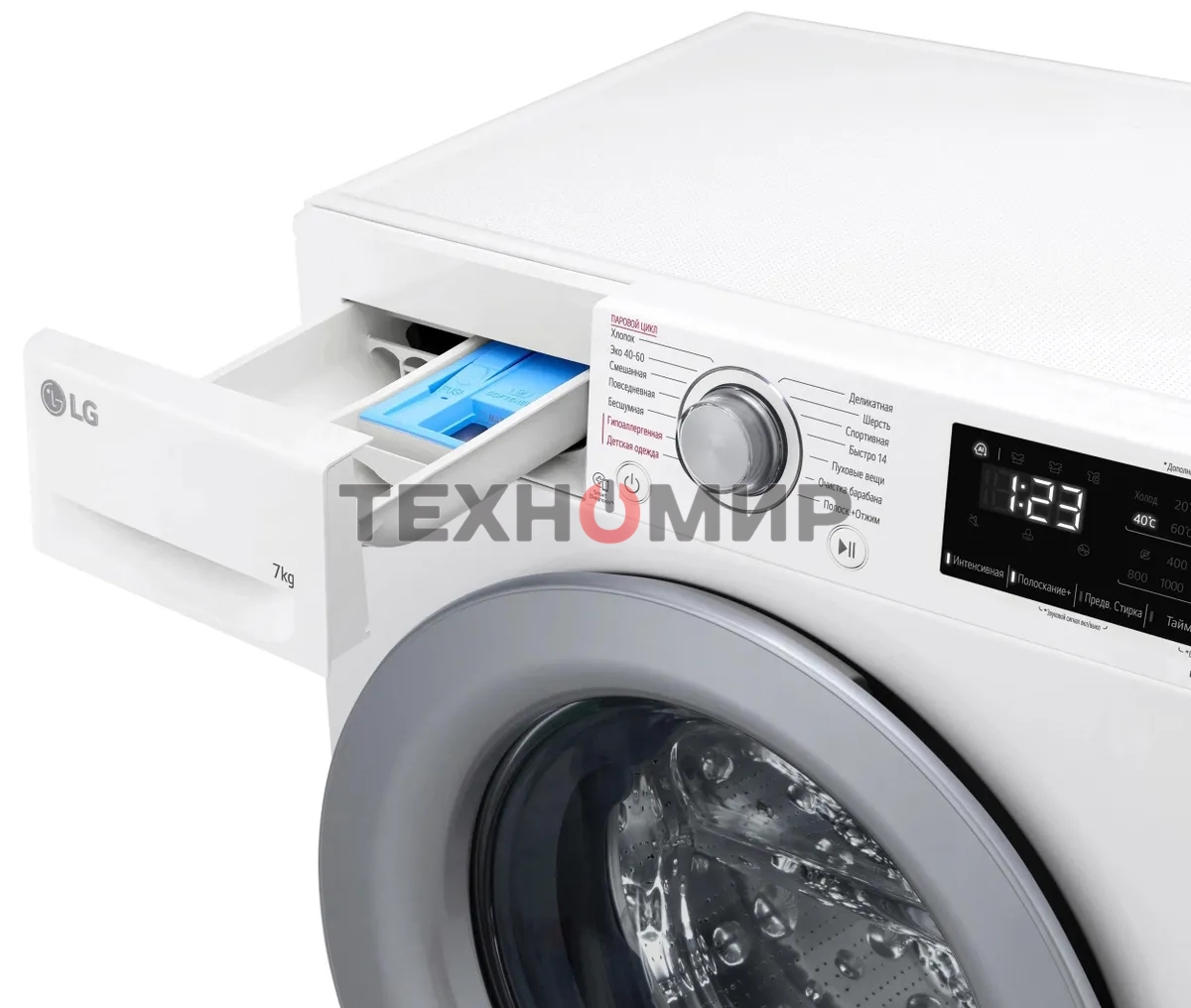 Стиральная машина LG F2V3HS4W белый, загрузка фронтальная 7 кг, 1200 об/мин., класс: A