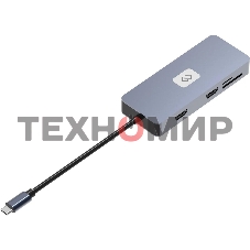 Стыковочная станция Digma DS-810