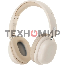 Гарнитура беспроводная Defender FreeMotion B640 бежевый, микрофон, Bluetooth
