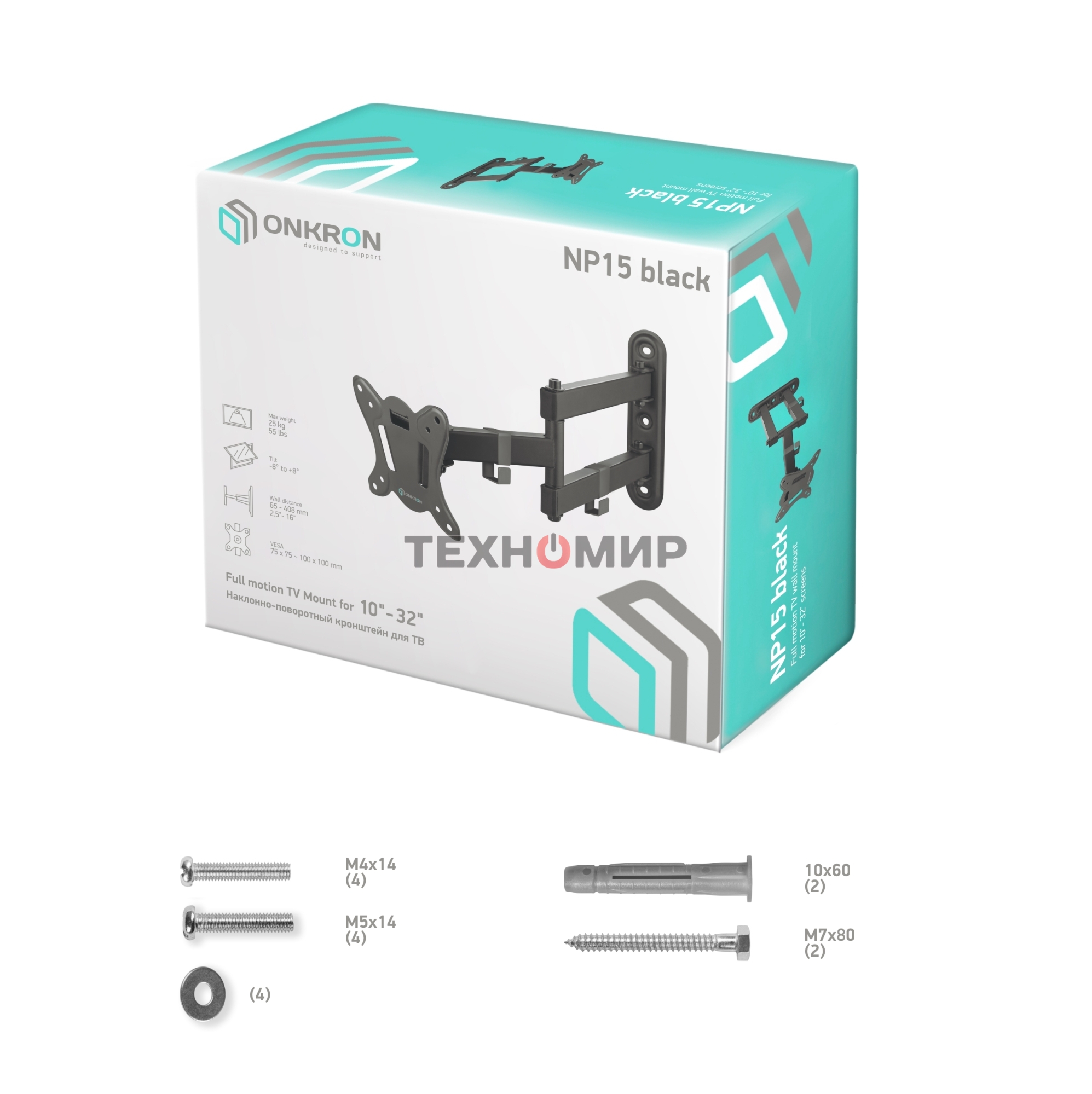 Кронштейн для телевизора ONKRON NP15 10