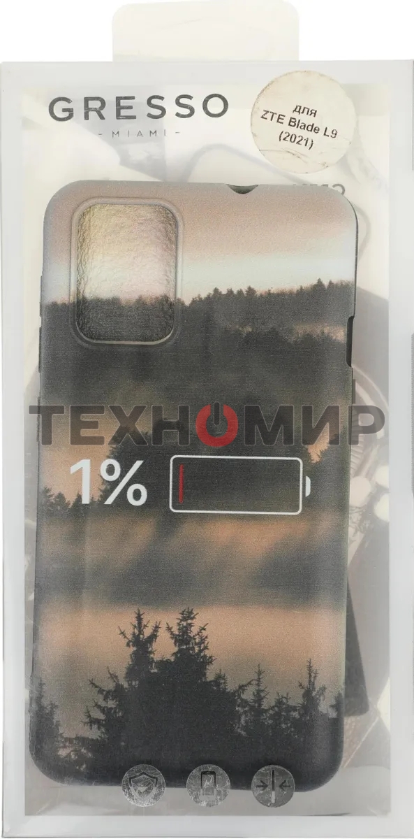 Чехол (клип-кейс) Gresso Meridian, для ZTE Blade L9, черный/бежевый gr17aaae9056